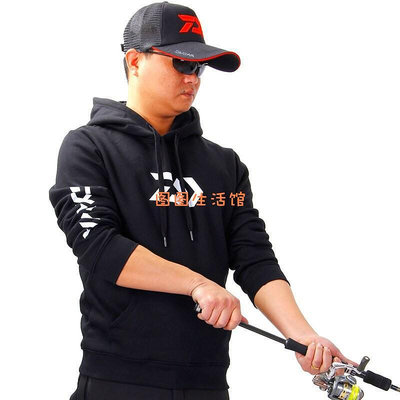 Daiwa釣魚服裝Pl天鵝釣魚夾克黑色長袖戶外達瓦連帽衫大和衣服