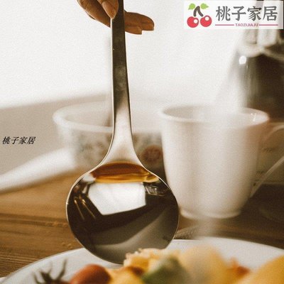 GLOBL具良治日本進口不銹鋼咖啡勺小茶匙甜品匙湯匙分餐勺前菜匙 -桃子家居