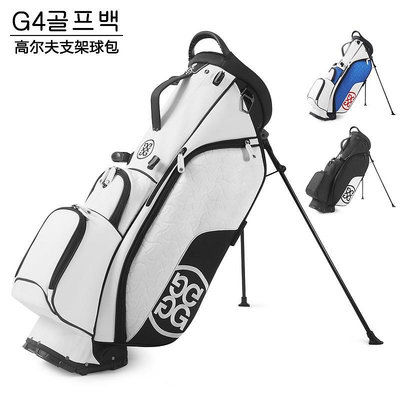高爾夫球包 高爾夫球桿袋 高爾夫球袋 高爾夫球包支架包新款高爾夫球袋G4標準球杆包PU防水男女通用
