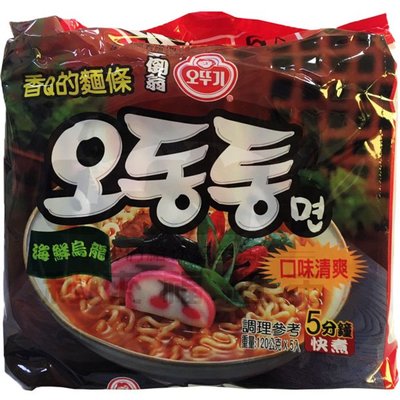 韓國暢銷 不倒翁OTTOGI海鮮風味烏龍拉麵 120gX5入