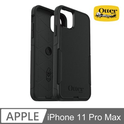 【現貨】ANCASE OtterBox iPhone 11 Pro Max 6.5吋 Commuter通勤者系列保護殼