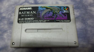黑色小館------遊戲卡帶f---超級任天堂 SFC---BATMAN