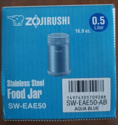 日本象印不鏽鋼真空燜燒罐 粉藍色 0.5L
