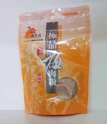 梅香莊-極品梅肉粉(80g)
