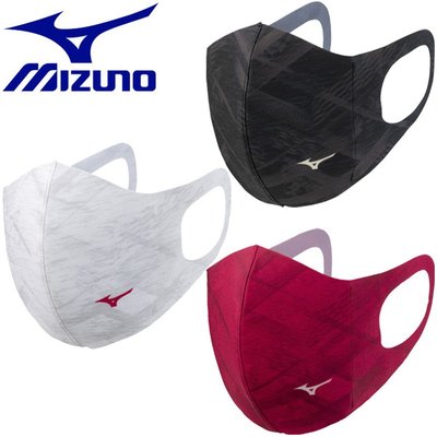 日本代購正品美津濃MIZUNO運動戶外防塵保暖口罩防風日本制