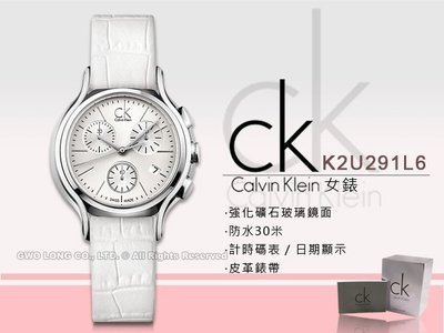 CASIO 手錶專賣店國隆 CK手錶 K2U291C1 / K2U291L6_碼錶_皮革帶_防水_礦物玻璃_女錶_開發票