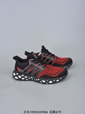 Adidas URABOOST WEB DNA 復古 緩震 透氣 運動鞋 休閒慢跑鞋 GY8091 YQ17