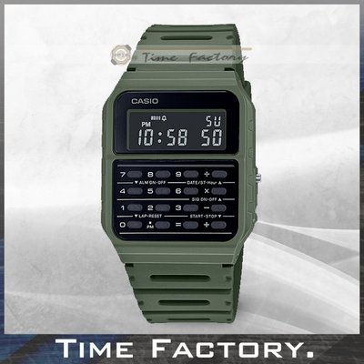 時間工廠 無息分期 CASIO 多功能計算機記憶男錶 CA-53WF-3 (53)