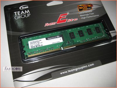 JULE 3C會社-十銓TEAM Elite 雙面 DDR3 1600 4GB 4G PC12800/全新/終保 記憶體