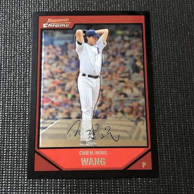 【王建民】2007 Topps Chrome 印刷簽名金屬卡