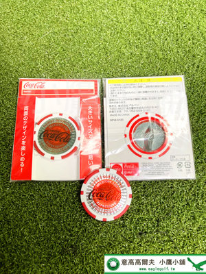 [小鷹小舖] [限量款聯名] BALL MARKER 高爾夫球標 雙面皆可使用 日本原廠 CocaCola/MARVEL