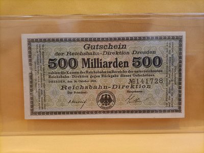 正【德國1923年5000億-MARK紙鈔】95新。