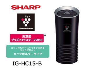 (和風小舖) 新款 SHARP 夏普 IG-HC15 車用空氣清淨機 抗菌 除臭  代購 賣場
