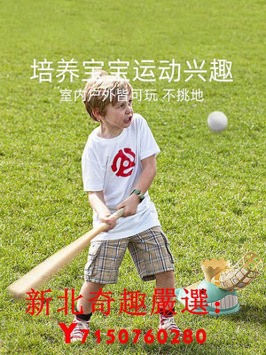 可開發票量大優惠自動彈射兒童棒球發球機室內打球訓練戶外運動發射球練習器打玩具