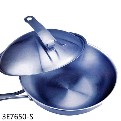 《可議價》優惠出清【3E7650-S】32公分不鏽鋼三層複合炒鍋IH爐適用炒鍋