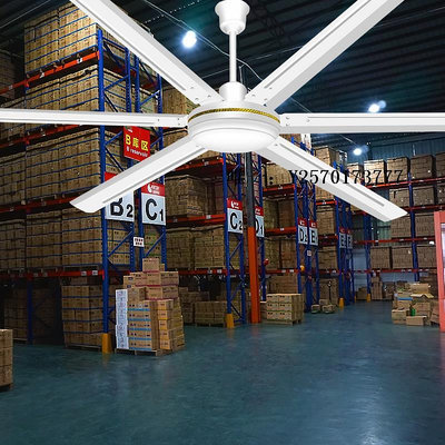 吊扇奧克斯大吊扇大風力80寸超大餐廳工業吊扇純銅電機2米大功率工廠吊頂風扇