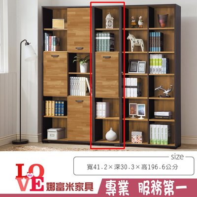 《娜富米家具》SA-402-002 萊雅集層木1.35尺一門書櫃~ 優惠價2500元