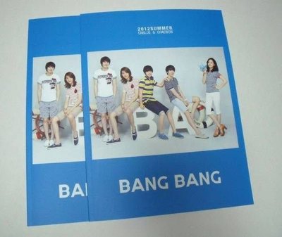 CNBLUE 文彩媛代言 韓國 BANG BANG 2012夏季目錄 鄭容和