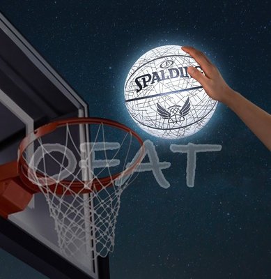 反光球 Spalding籃球 禮盒裝  斯伯丁 發光球 室內籃球 交換禮物 送禮  籃球【R82】