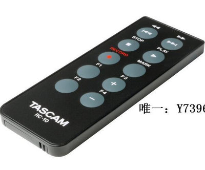 詩佳影音TASCAM DA3000 數字母帶錄音機立體聲錄音機轉換器DSD錄音機正品影音設備