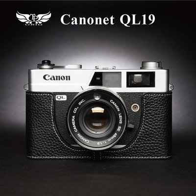 小馨小舖【TP Canon QL19 /  QL17 真皮相機底座】相機皮套 相機包