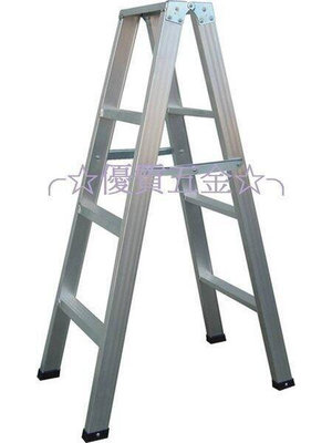 【優質五金】4尺焊接式馬梯含加強片超厚3.5,鋁梯.荷重90KG A字梯~終生保修