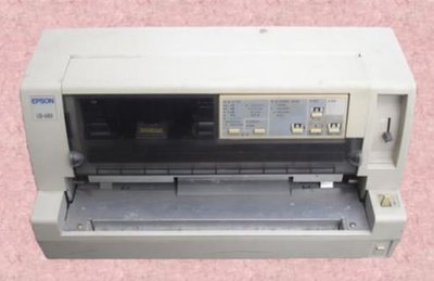 EPSON  LQ-680 / 680C 平台式印表機__ 專業印表機維修