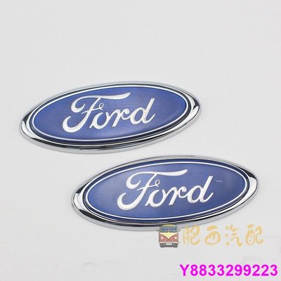 安妮汽配城福特車標logo fiesta focus 前標福克斯後標 mondeo 中網標FORD機蓋標車尾標適用於Ford