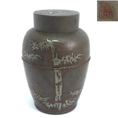 【松果坊】日本煎茶道具『永勝』造 松竹紋 老錫罐 錫茶入 錫茶葉罐 s219b