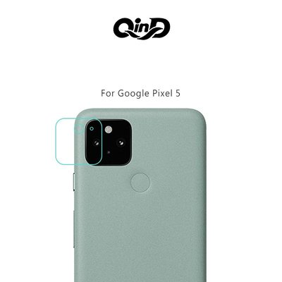 強尼拍賣~QinD Google Pixel 5 鏡頭玻璃貼 (兩片裝)
