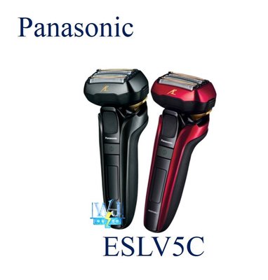 【暐竣電器】Panasonic 國際 ES-LV5C 電動刮鬍刀 日本製 ESLV5C刮鬍刀