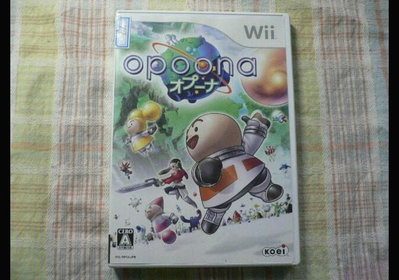 日版 Wii 歐普納大冒險 Opoona