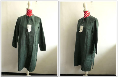 (近新)UCHINO 日本製 棉質 祖母綠 套頭式 洋裝 一O一元起標無底價