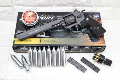 台南 武星級 WG 8吋 左輪 4.5mm 喇叭彈 CO2直壓槍 + CO2小鋼瓶 + 喇叭彈( 左輪槍玩具槍城市獵人