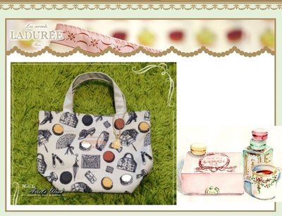 Ariel's Wish-日本Laduree灰色法式歐風圖騰附蛋糕甜點掛飾高質感手提包手提袋便當袋外出包野餐包-絕版款式