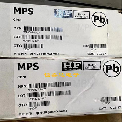 MP8007GV-Z  QFN28 芯源PMIC以太網供電PoE控制器電源管理芯片