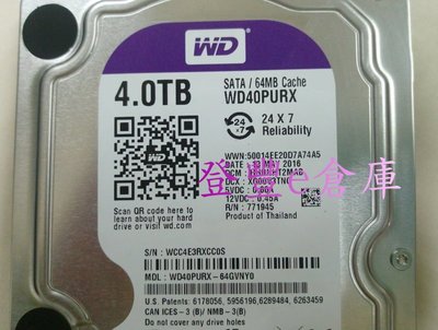 【登豐e倉庫】 YF444 紫標 WD40PURX-64GVNY0 4TB SATA3 硬碟