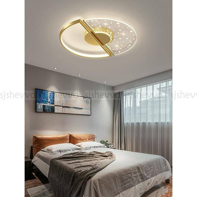 🌈護眼LED吸頂燈，簡約現代臥室燈，北歐輕奢創意燈具，溫馨浪漫房間燈，支援110V