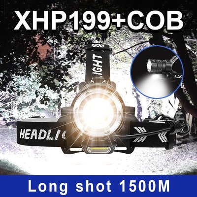 550000LM XHP199 LED強力頭燈 充電頭燈 補光燈 XHP160釣魚頭燈 18650 USB野營手電筒-星紀汽車/戶外用品
