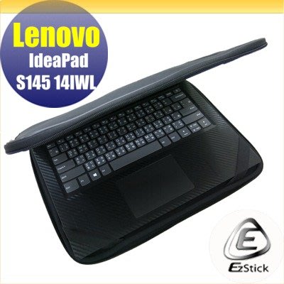 【Ezstick】Lenovo S145 14 IWL 三合一超值防震包組 筆電包 組 (13W-S)
