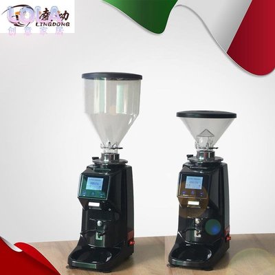 凌動定量咖啡研磨機 電動110V家用意式濃縮咖啡磨豆機 廠家直供