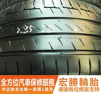 【新宏勝汽車】中古胎 落地胎 二手輪胎：C46.235 55 18 馬牌 PC6 9成 4條 含工10000元