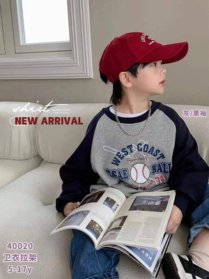秋冬新款☆╮棒球運動風男童 長袖上衣