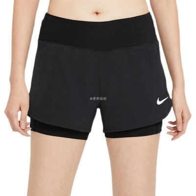 【熱賣精選】Nike耐吉夏季新款女子二合一跑步運動訓練速干透氣短褲CZ9571