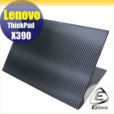 【Ezstick】Lenovo ThinkPad X390 X395 Carbon黑色立體紋機身貼 DIY包膜