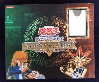 日本 KONAMI 2003 遊戲王 官方原裝 絕版 卡組 卡盒 卡片收集箱  手提盒