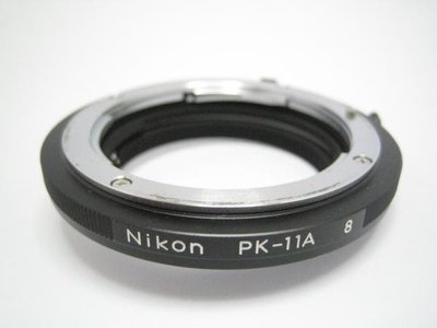 尼康 NIKON PK-11A AUTO EXTENSION RING 接寫環 微距 全幅 (三個月保固)