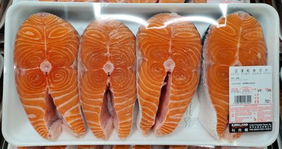 【小如的店】COSTCO好市多代購~挪威空運冷藏新鮮養殖鮭魚切片(每盒約1.5kg) 205134
