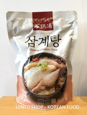 LENTO SHOP - 韓國原裝進口  真韓 人蔘雞 人蔘雞湯  Ginseng Chicken Soup 1公斤/包