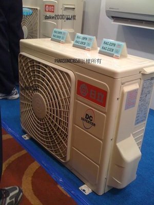 HITACHI日立精品系列R32變頻單冷一對一分離式冷氣機 RAS-40YSP/RAC-40SP 適7~9坪
